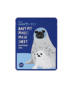 Holika Holika Baby Pet Magic Mask Sheet (Whitening Seal) - Тканевая маска-мордочка отбеливающая (Тюлень)